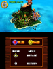 3Ds donkey kong country returns