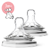Avent natural flesspeen variabel 3m
