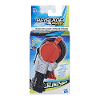 Beyblade precision strike launcher rood