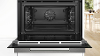 Bosch cbg7741b1 serie 8 compacte oven