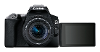 Canon eos 250d zwart 18 55mm is stm