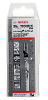 Decoupeerzaagblad t 308 bof extraclean for hard wood verpakking van 25 stuks bosch accessories 2608636641 25 stuks