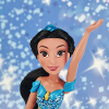 Disney princess royal shimmer jasmine