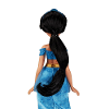 Disney princess royal shimmer jasmine