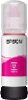 Epson ecotank inktfles 102 magenta 70ml
