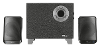 Evon wireless 2 1 speaker set with bluetooth