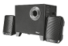 Evon wireless 2 1 speaker set with bluetooth