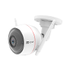 Ezviz husky air beveiligingscamera