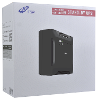 Fsp fortron nano800 ups 800 va