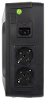 Fsp fortron nano800 ups 800 va
