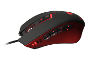 Gaming mouse mmo gx85