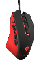 Gaming mouse mmo gx85