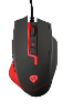 Gaming mouse mmo gx85