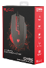 Gaming mouse mmo gx85