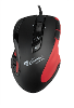 Gx88 laser gaming mouse