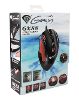 Gx88 laser gaming mouse