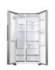 Hisense rs650n4ac1 amerikaanse koelkast