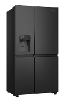 Hisense rs818n4tfc amerikaanse koelkast
