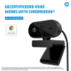 Hp 320 fhd webcam