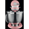 Kitchenaid 5ksm185psedr keukenmachine