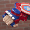 Nerf avengers power moves captain america shield sling handschoen