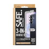 Panzerglass 3 in 1 bundle edge2edge glass case lens set hoesje beschermglas samsung galaxy a15 galaxy a15 5g