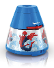 Philips disney spiderman projector 1st