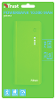 Primo powerbank 10 000 mah