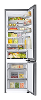 Samsung koelvriescombinatie rb38c776asr ef