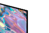 Samsung qe43q65b qled 4k tv