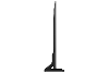 Samsung qled 4k 75q67d 2024