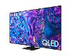 Samsung qled 4k qe85q70datxxn 2024