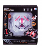 Sky rover r c voice command drone