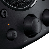 Speaker system z623