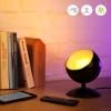 Wiz colors quest projector zwart 806lm