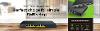 Zyxel 8x ge gs1900 8 netwerk switch 8 poorten