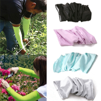 1 Pairs Gardening Labor Anti Uv Arm Sleeves Outdoor Sun Protection Elasticity Sleevelets