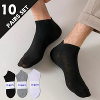 10 Paar Mannen Boot Sokken Onzichtbaar Lage Snit Siliconen Antislip Zomer Geen show Enkelsokken Effen Kleur Casual Ademe