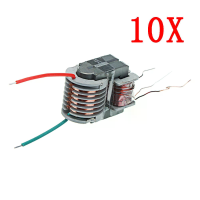 10 Stuks 15KV Hoge Frequentie Hoge Spanningstransformator Hoge Spanningspoel Boost Inverter Plasma Boosting Spoel