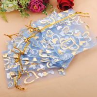 100Pcs Blue Organza Jewelry Pouch Favor Gift Bag 9.5X11.5Cm