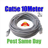 10M 30ft Rj45 Cat5e Cat 5e Cat5 Ethernet Network Lan Patch Cable Lead