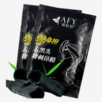 10Pcs Afy Deep Cleansing Nose Blackhead Pore Removal Cleaner Mask