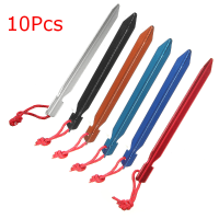 10Pcs Aluminum Alloy Camping Trip Tent Peg Ground Nail Stakes 16cm