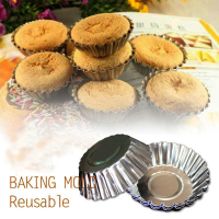 10Pcs Aluminum Alloy Daisy Cup Pudding Cake Mold Egg Tart Mould