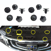 10PCS Auto radiatorkap Voorspatbord Voering Snap Voor Geely Atlas Boyue NL3 Proton X70 Emgrand X7 Sport EC8 E8 GT GC9 Bo
