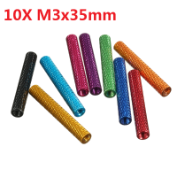 10Pcs M3x35mm Knurled Standoff Bolt Nut Aluminum Alloy 6061 Multi Colors