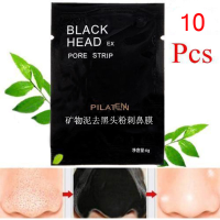 10Pcs Mineral Mud Blackhead Acne Removal Nose Pore Cleansing Mask