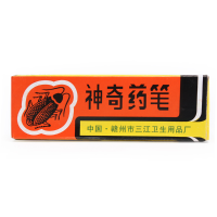 10Pcs Miraculous Insecticide Chalk Cockroach Roaches Bug Pest Killer Magic Pen