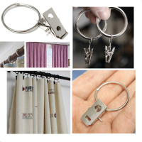 10Pcs Silver Chrome Window Curtain Clips Rings Pole Rod Voile Drapery