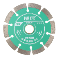 125Mm Alloy Saw Blade Wheel Cutting Diac For Concrete Marble Masonry And Tile